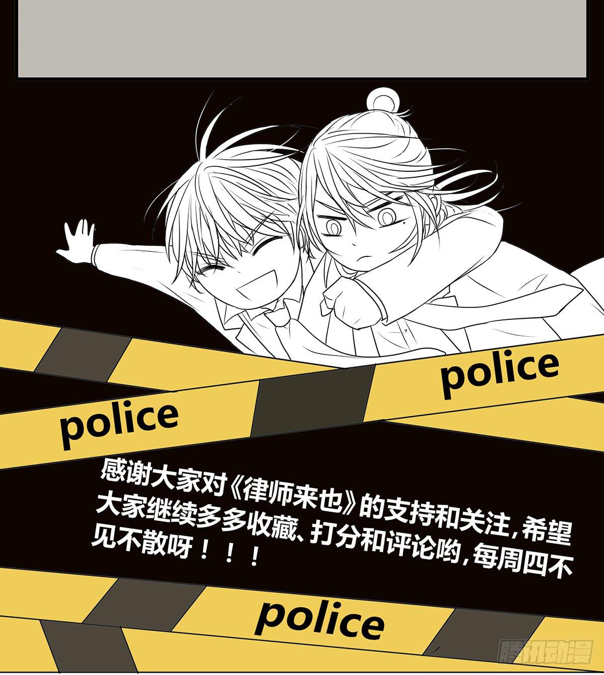 第 97 页