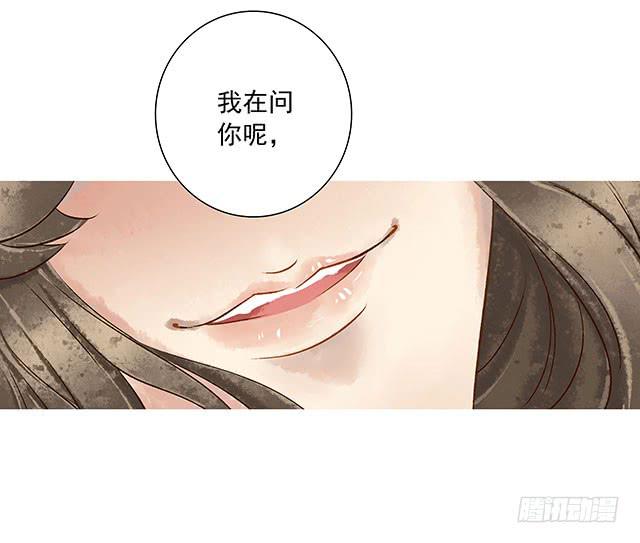 第 75 页