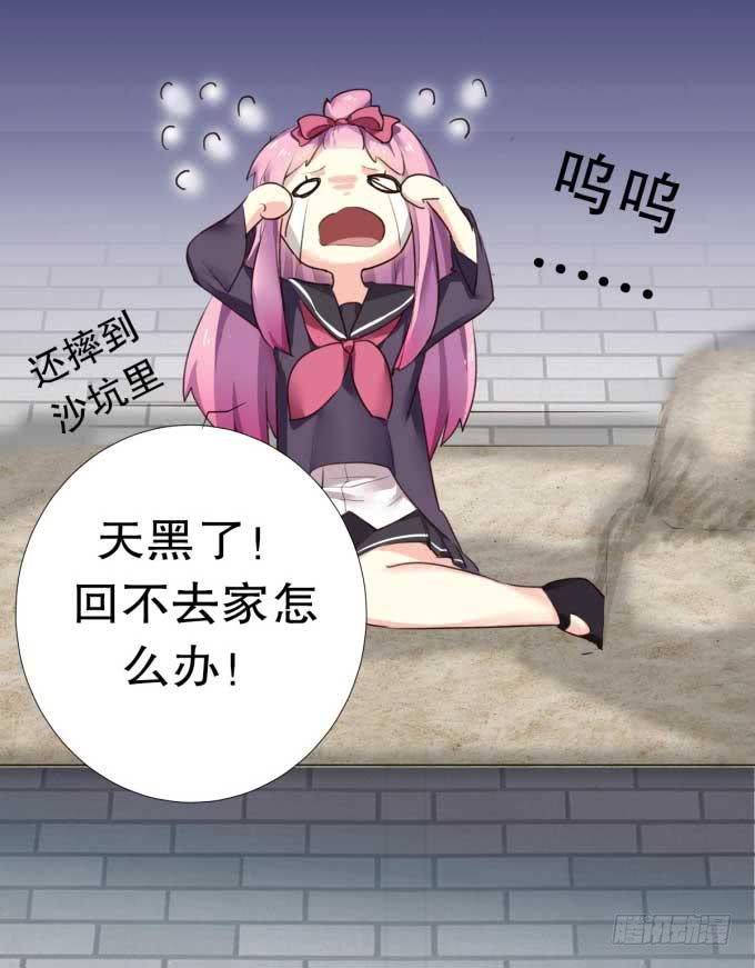 第 58 页