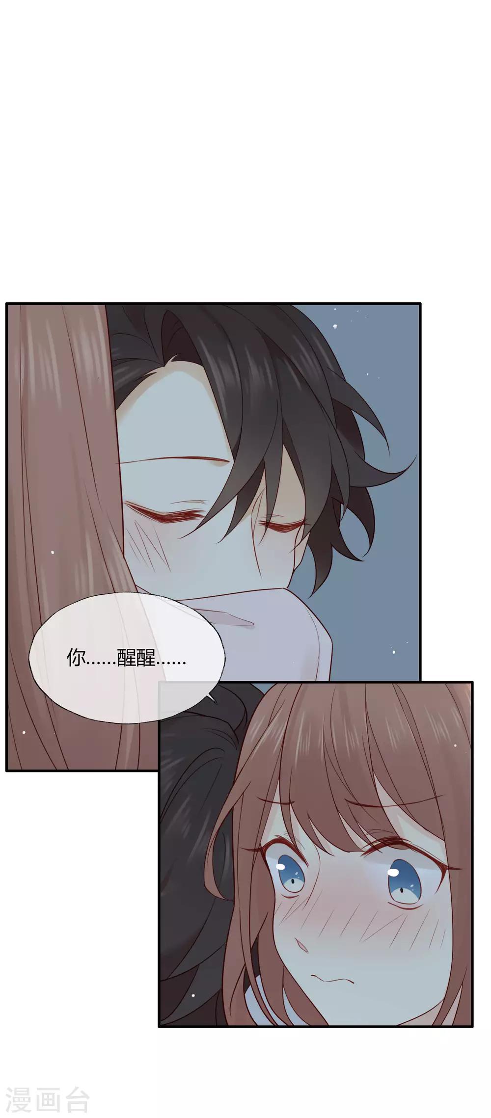 第 49 页