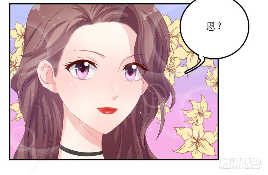 第 50 页
