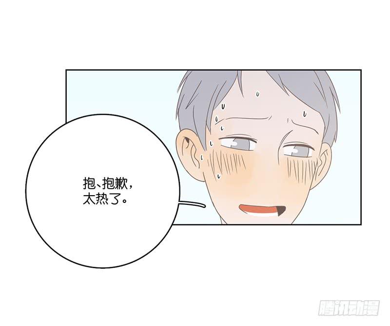 第 45 页