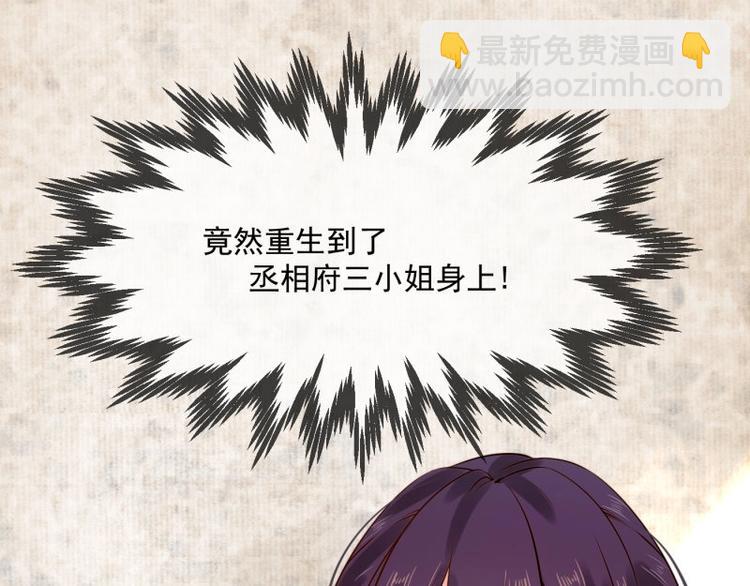 第 79 页