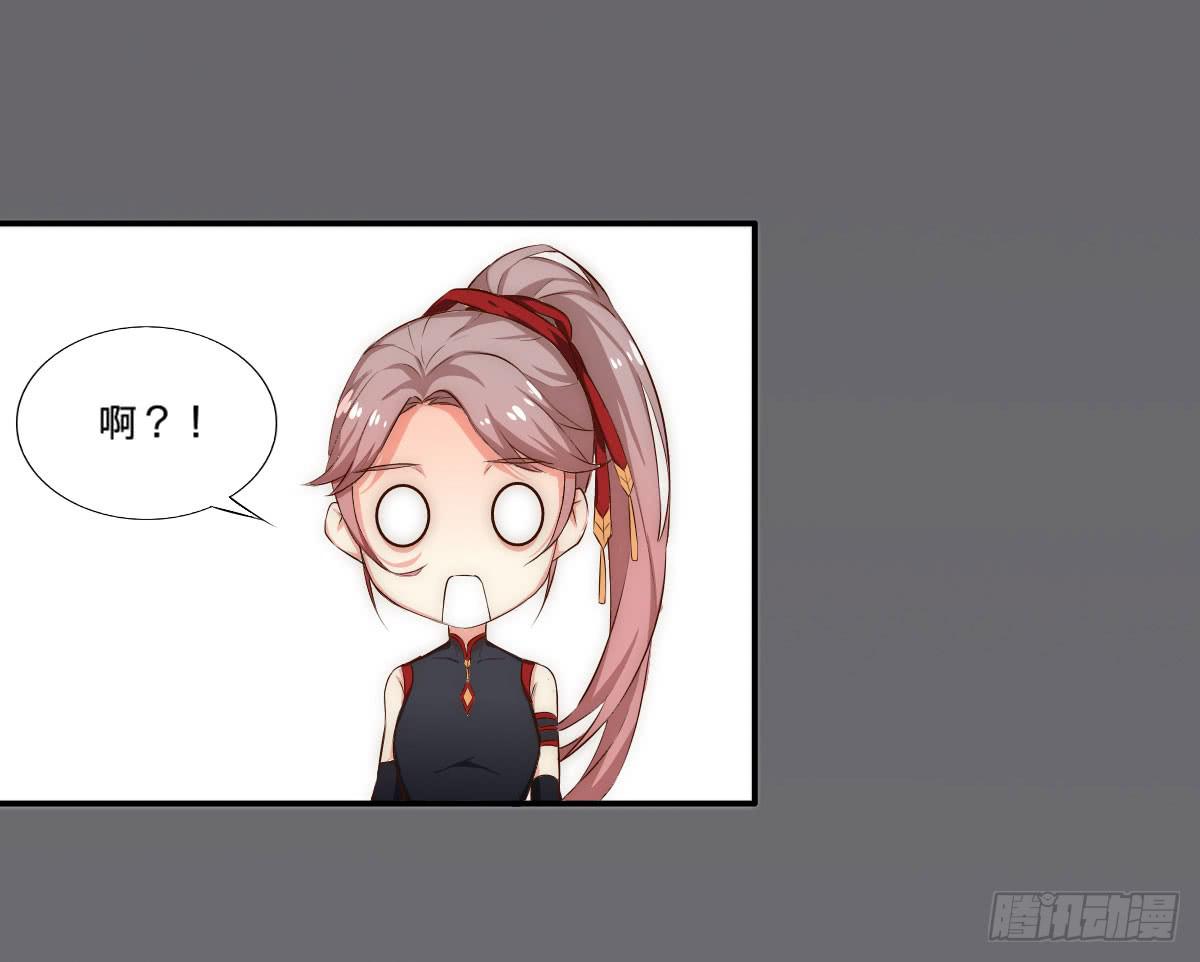 第 106 页