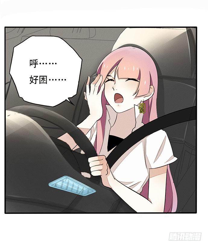 第 49 页