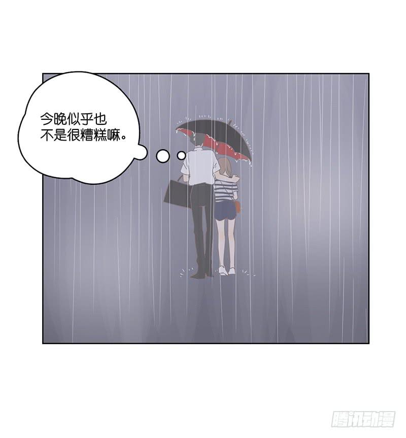 第 50 页