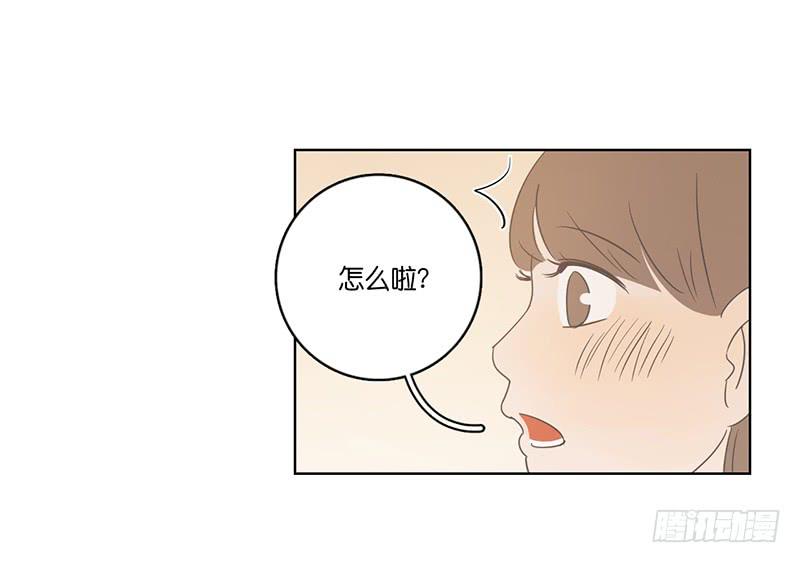 第 81 页