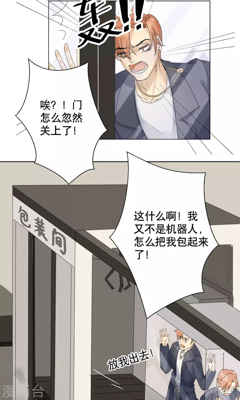 第 32 页