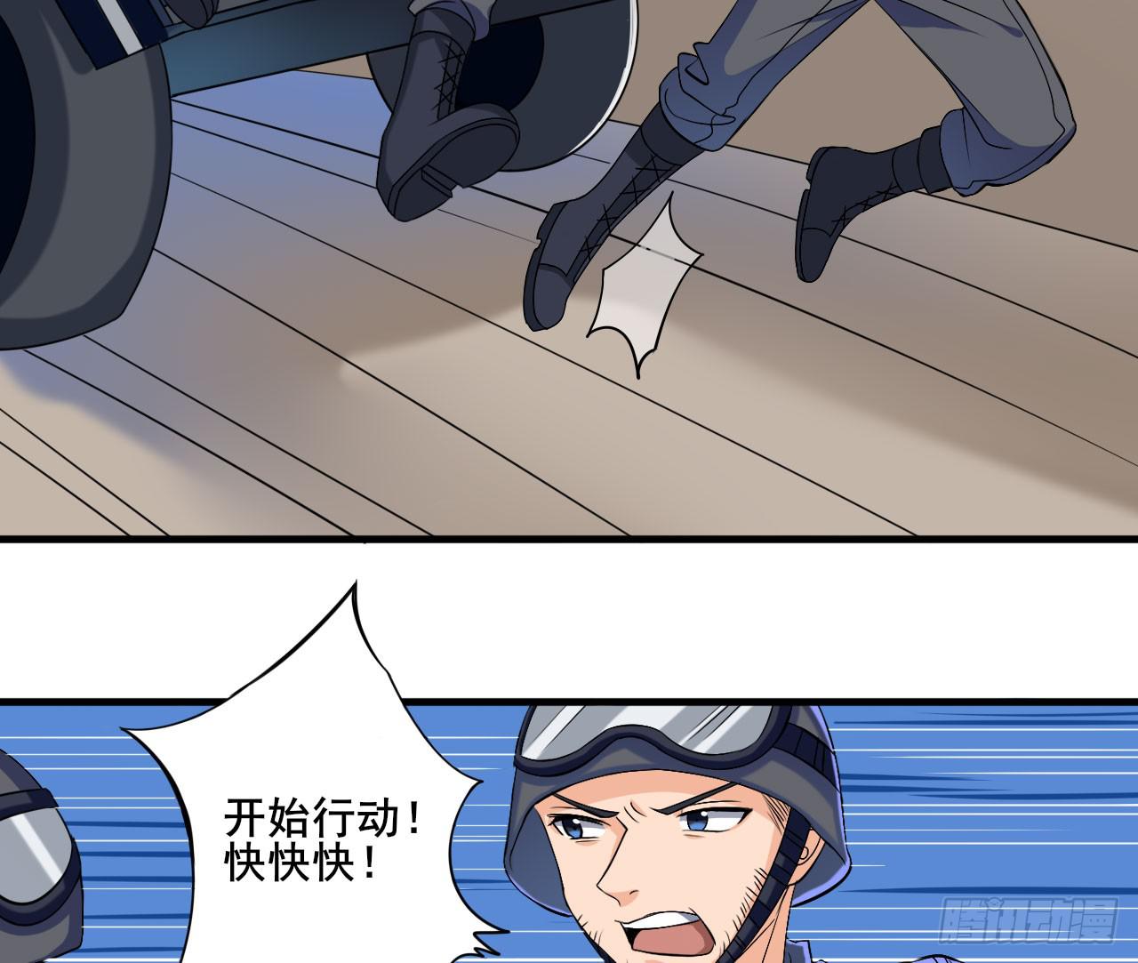第 74 页