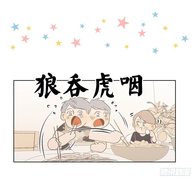 第 60 页