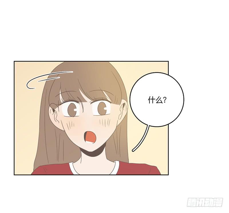 第 80 页