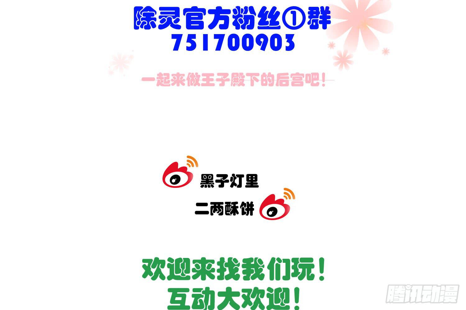 第 57 页
