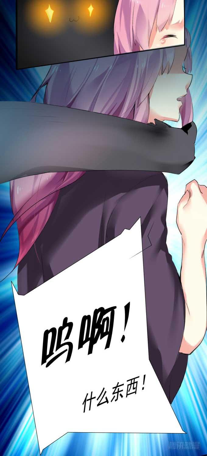 第 59 页