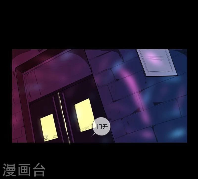 第 45 页