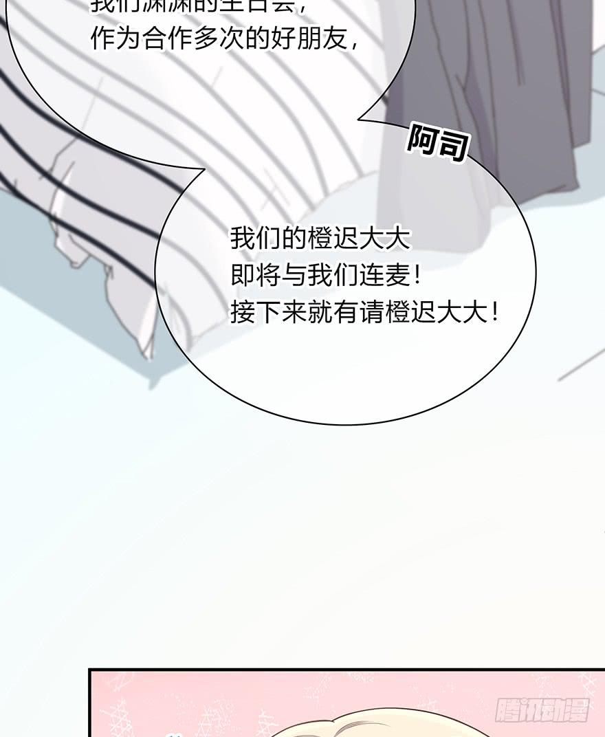 第 78 页