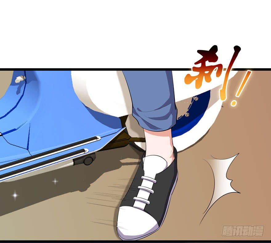 第 43 页