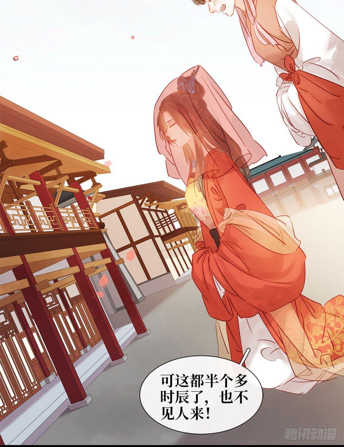 第 34 页
