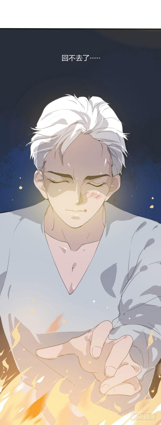 第 47 页