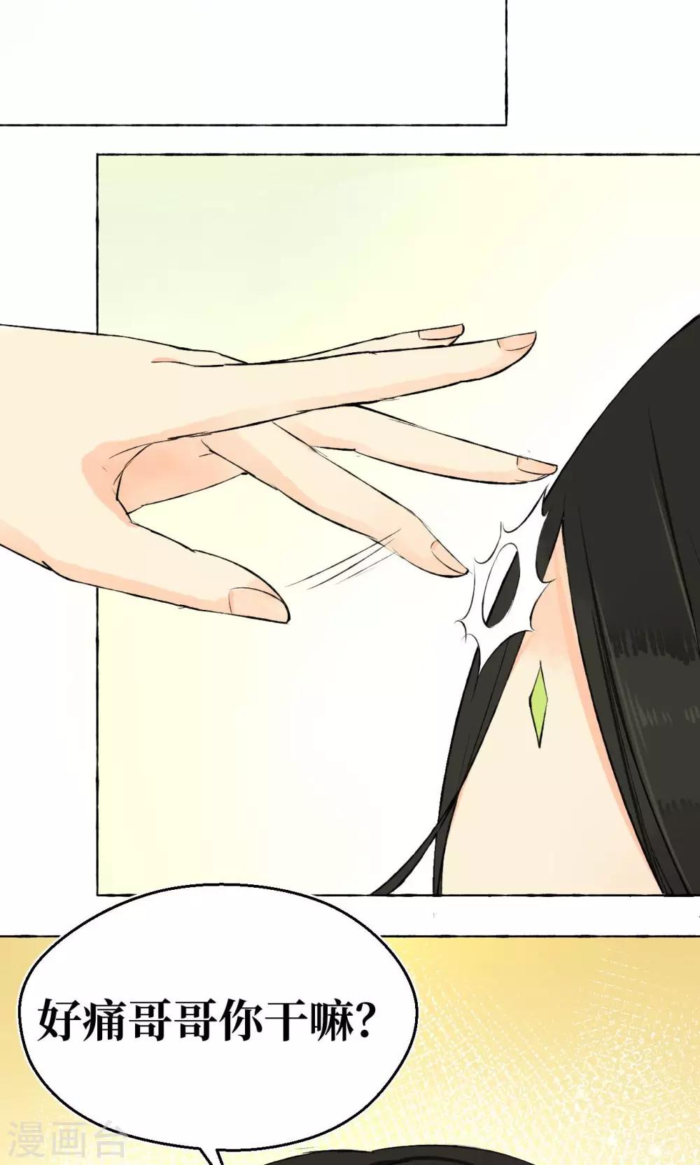 第 45 页