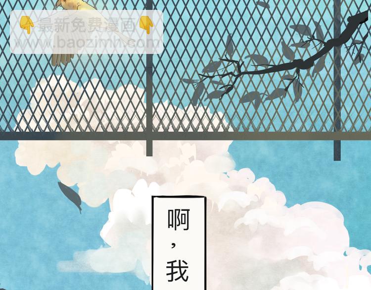 第 94 页