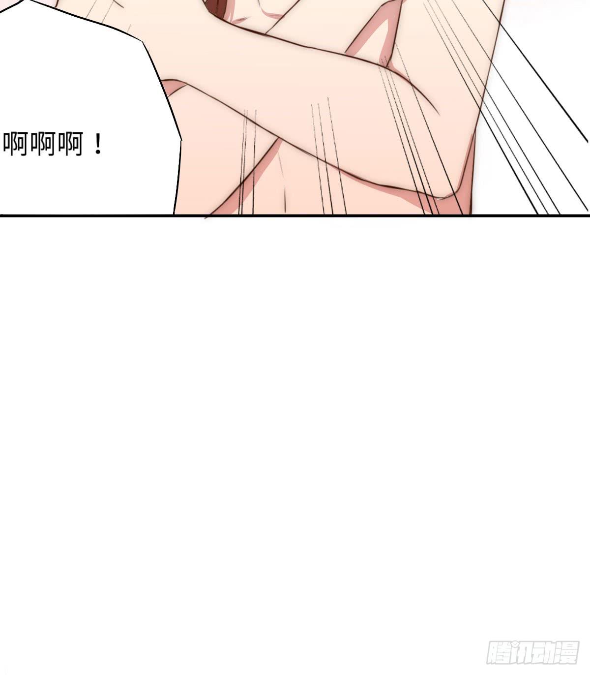 第 75 页