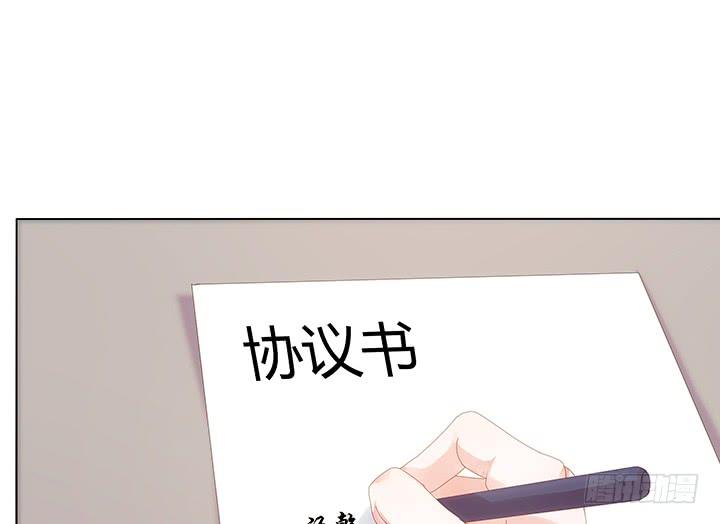 第 145 页