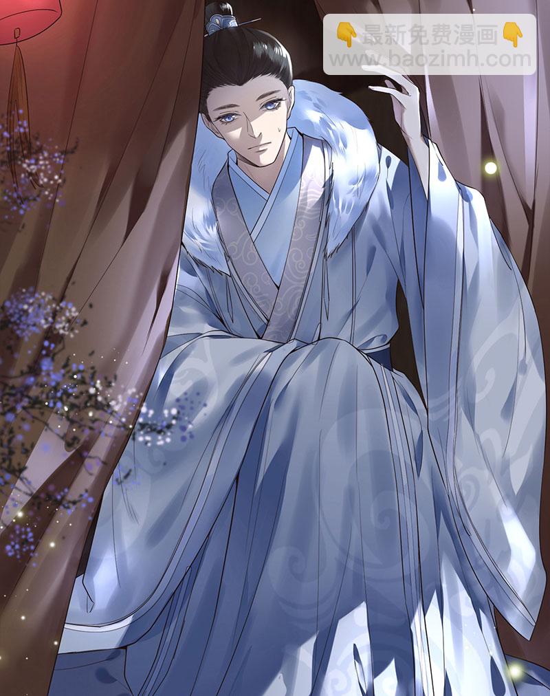 第 36 页
