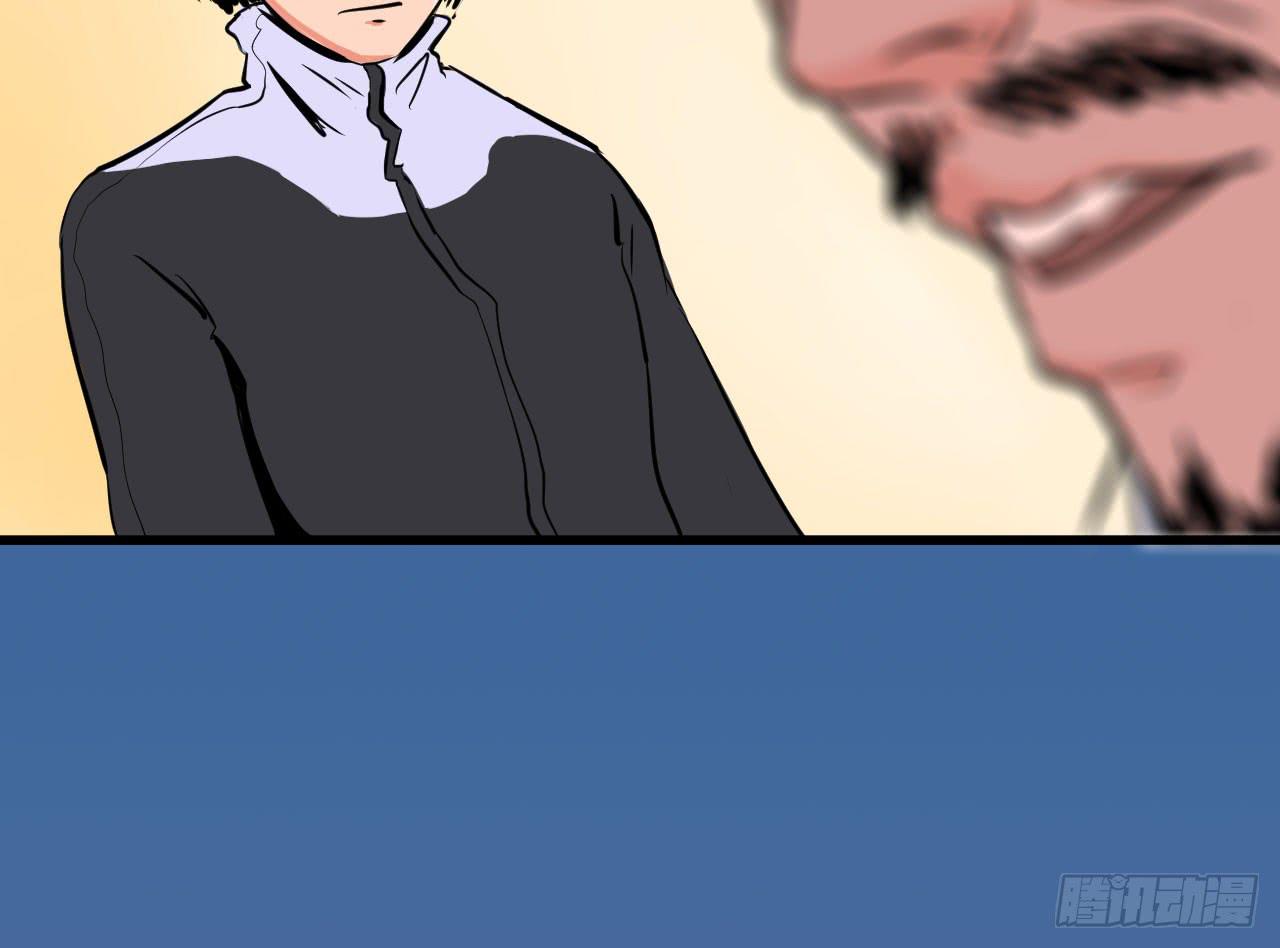第 69 页