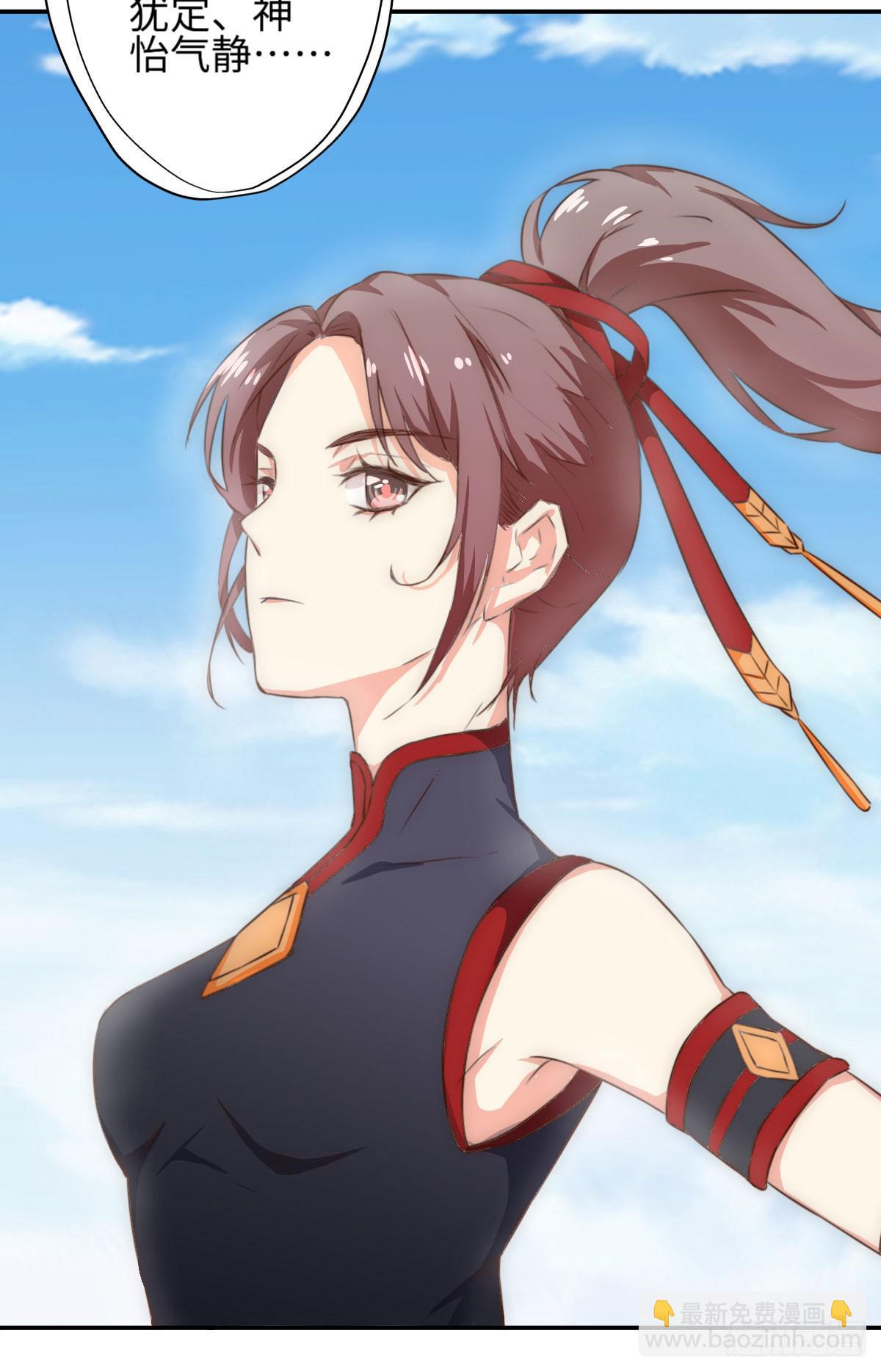 第 41 页