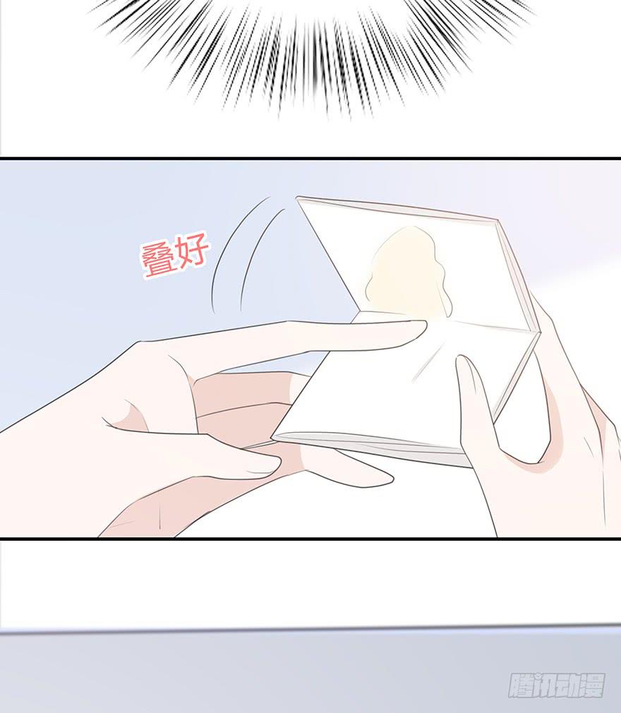 第 101 页