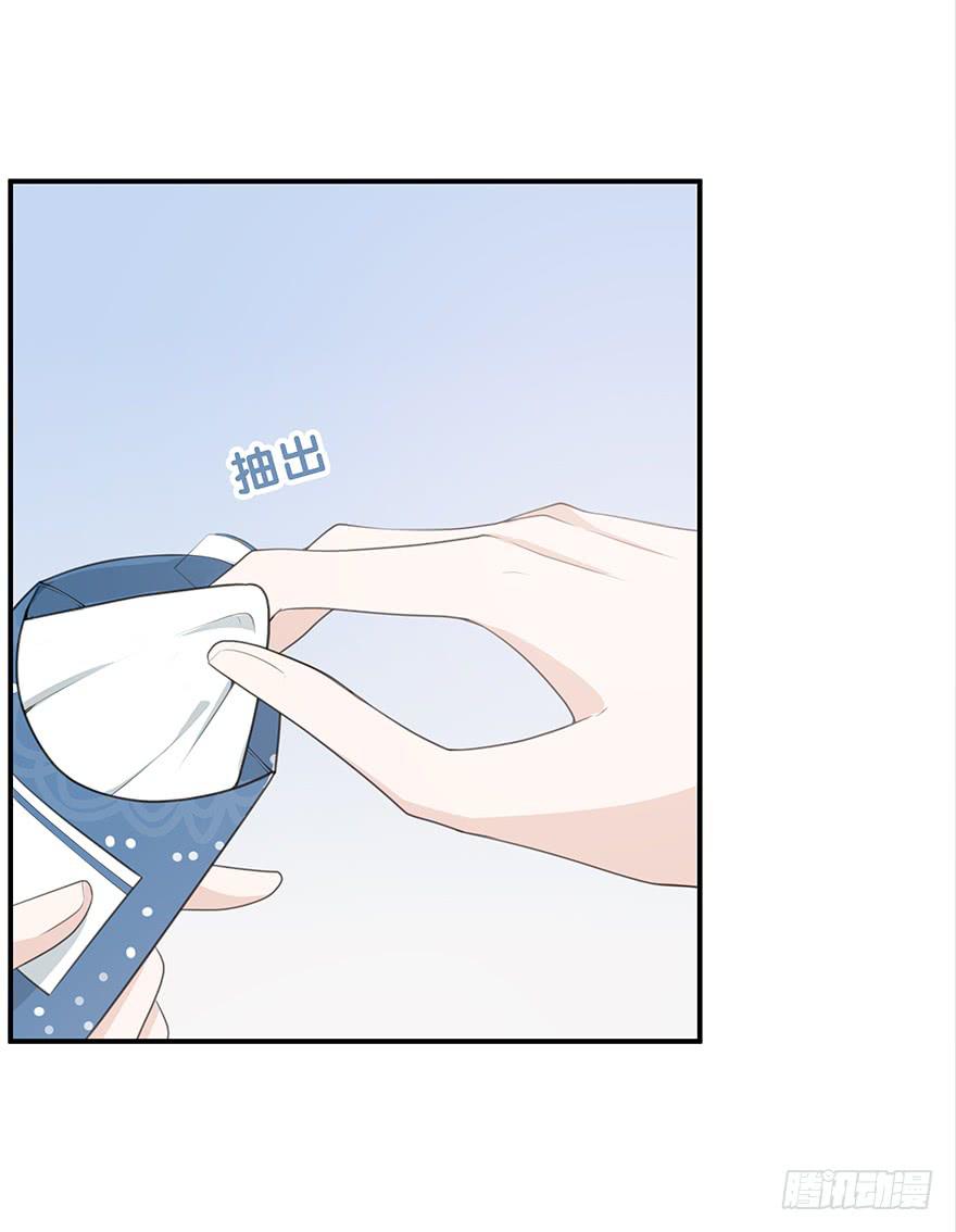 第 59 页
