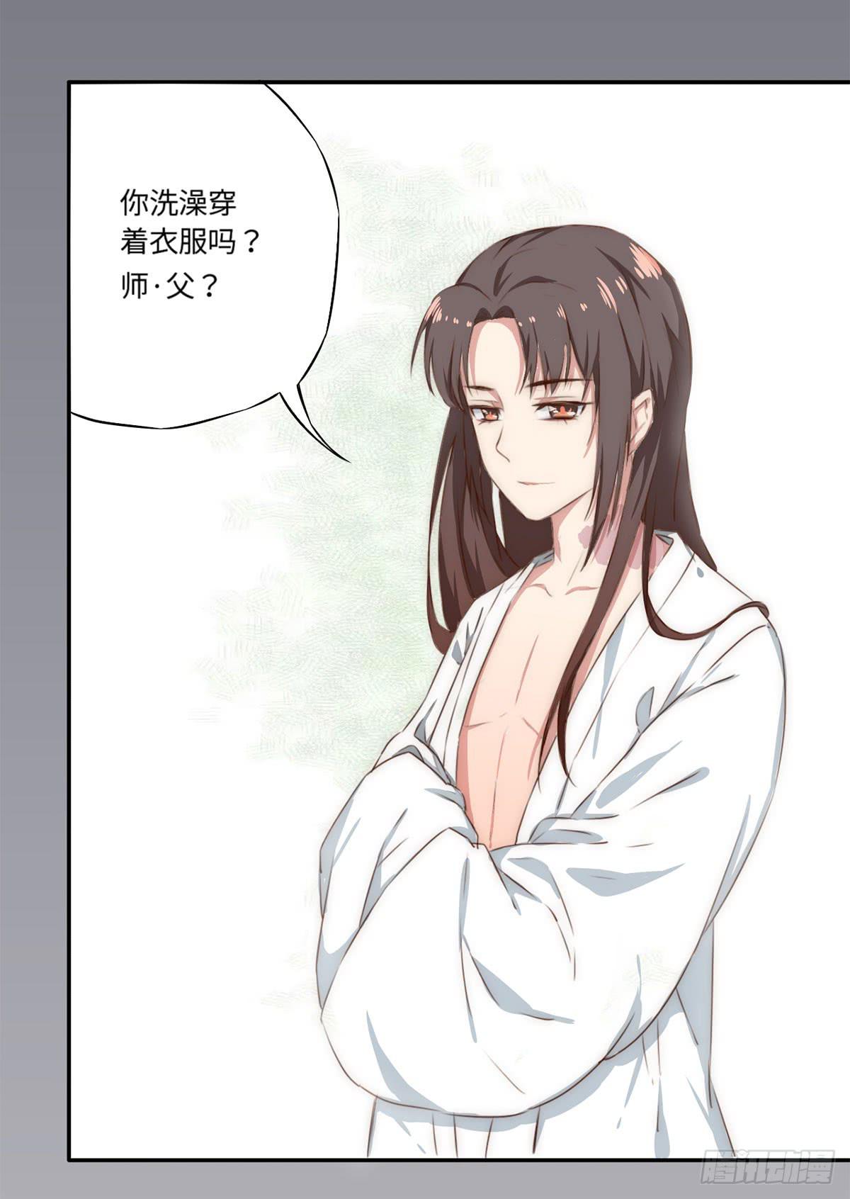 第 63 页