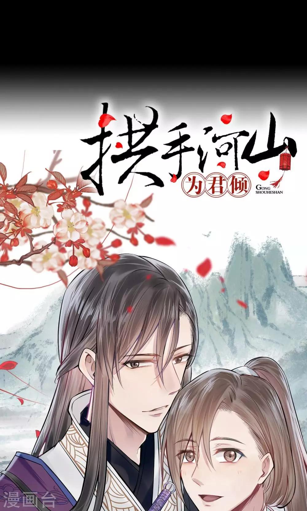 第 25 页