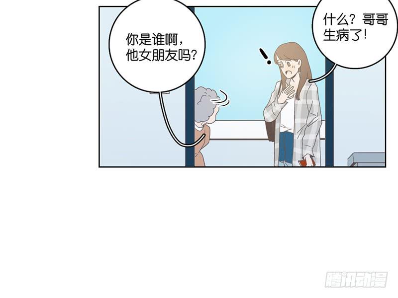 第 83 页