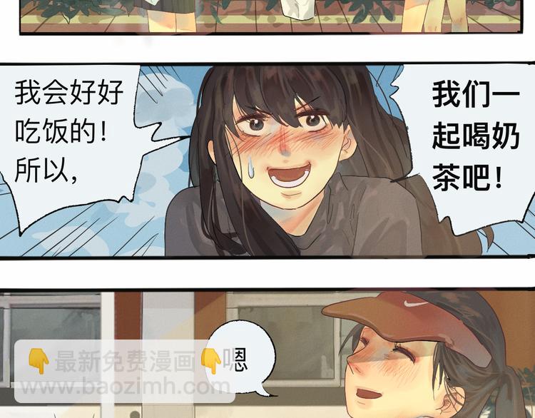 第 89 页