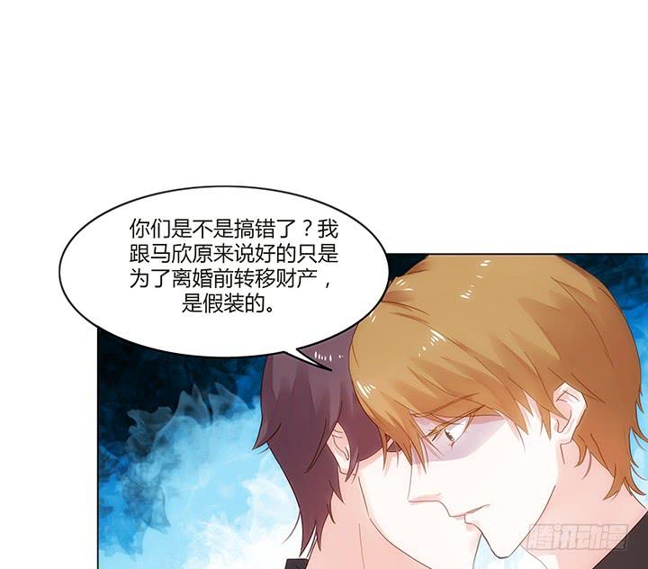 第 174 页
