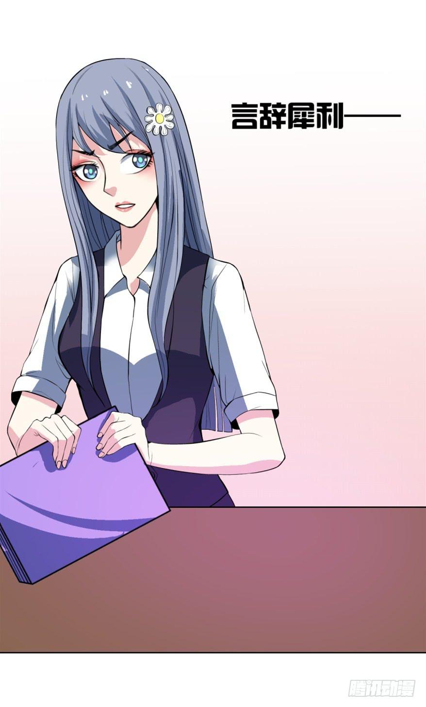 第 35 页