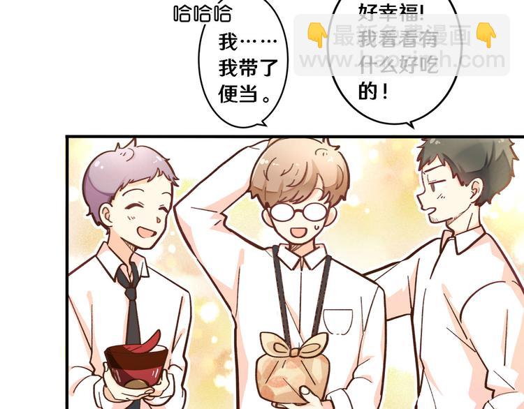 第 47 页