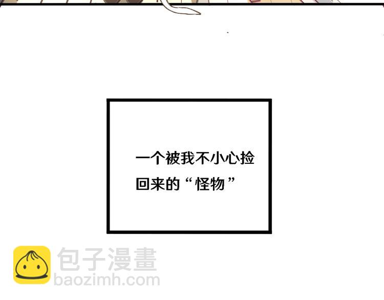 第 94 页