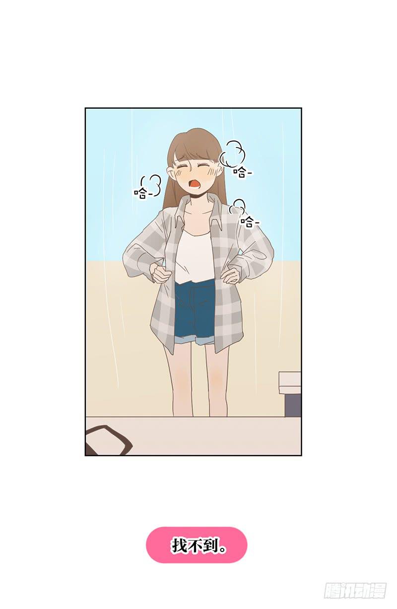 第 76 页