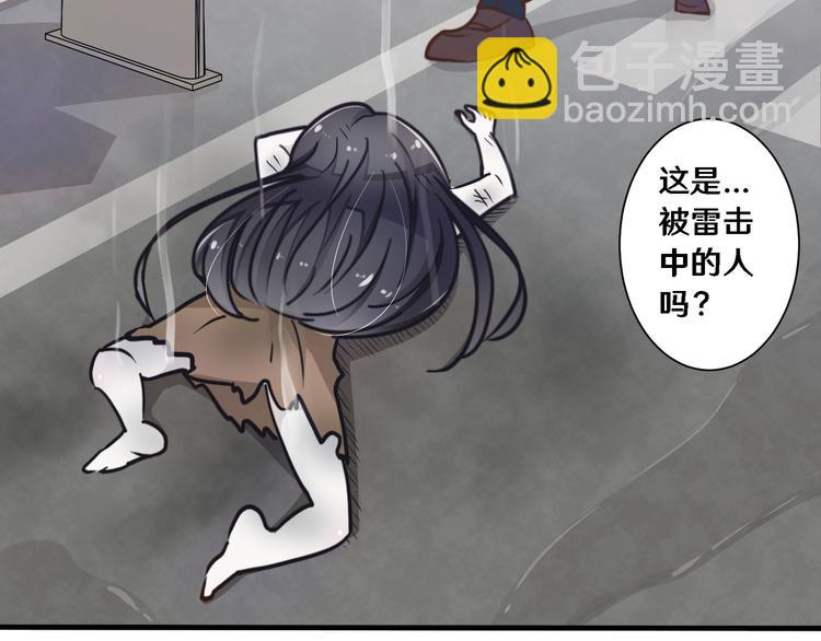 第 54 页