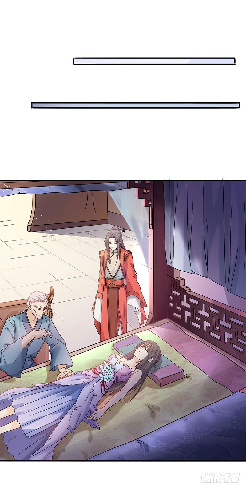 第 51 页