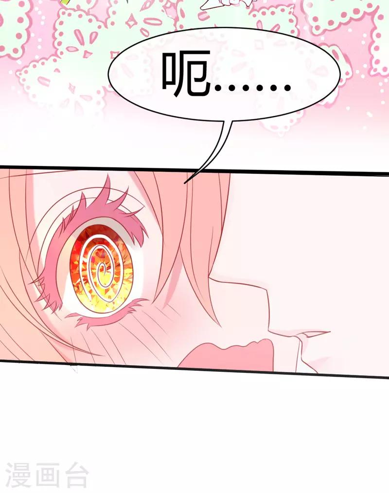 第 161 页
