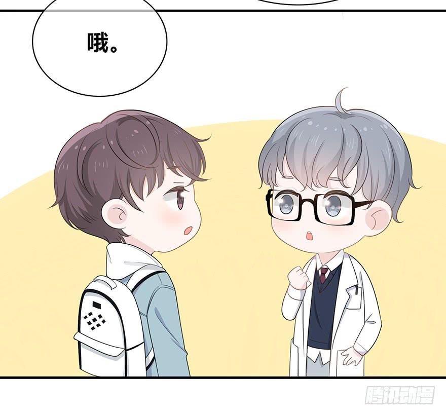 第 58 页