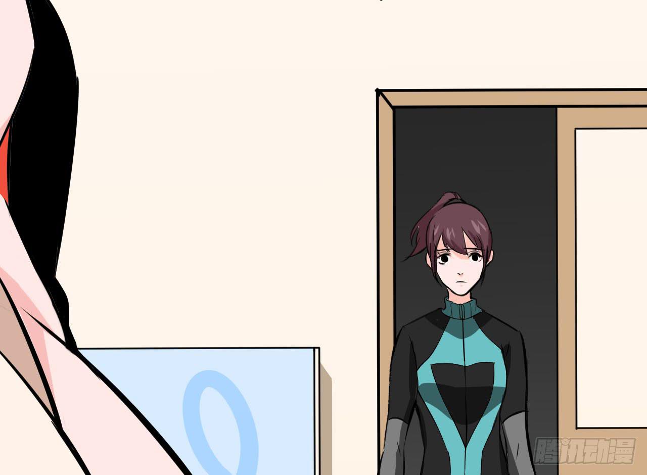 第 60 页
