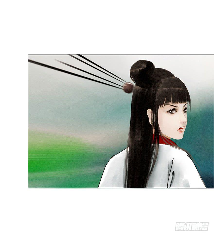 第 42 页