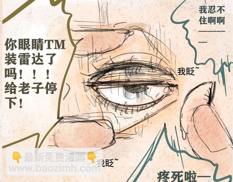 第 58 页