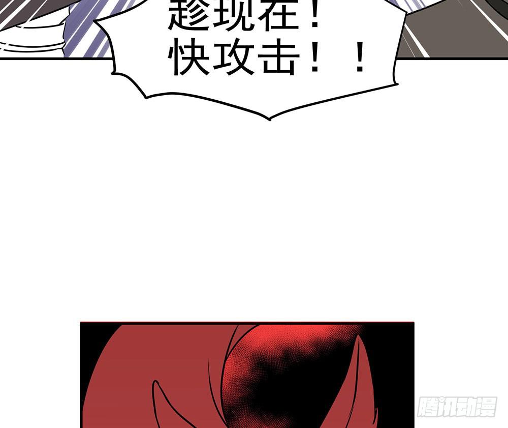 第 69 页