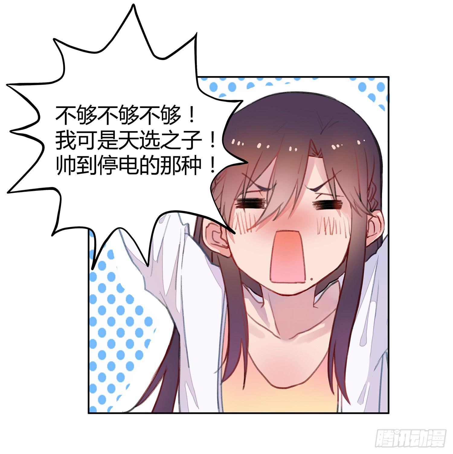 第 44 页