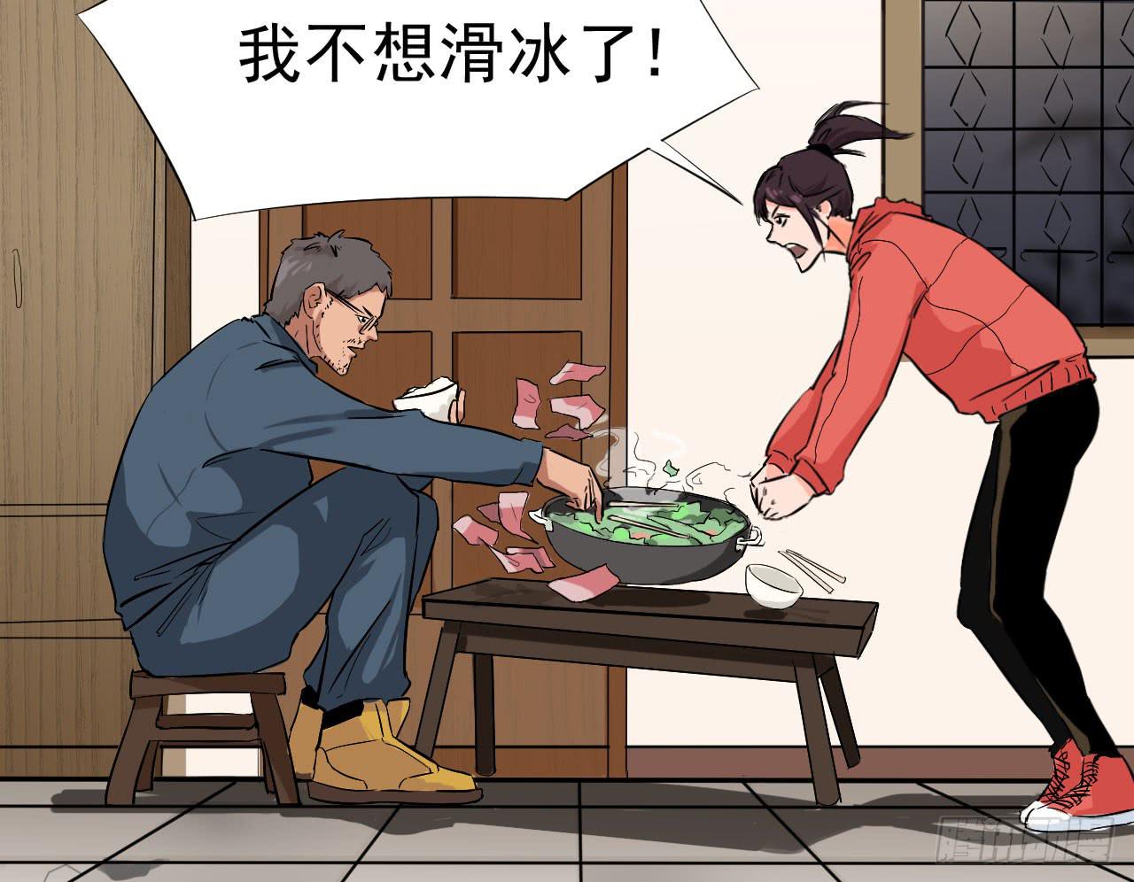 第 92 页